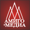 Амиго Медиа
