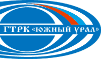 Государственная телерадиокомпания «Южный Урал»